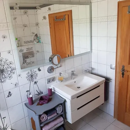 Reithamer Bergfensterl Διαμέρισμα *